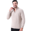 Louis | Cashmere Strikjakke med Halv Lynlås