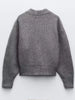 BEAN | Warme Woll-Strickjacke mit Reißverschluss
